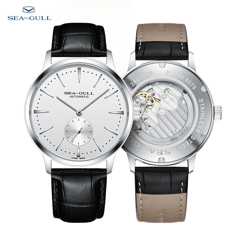 Luxury Watch Cartier - Seagull New Business Watch Men's Mechanical