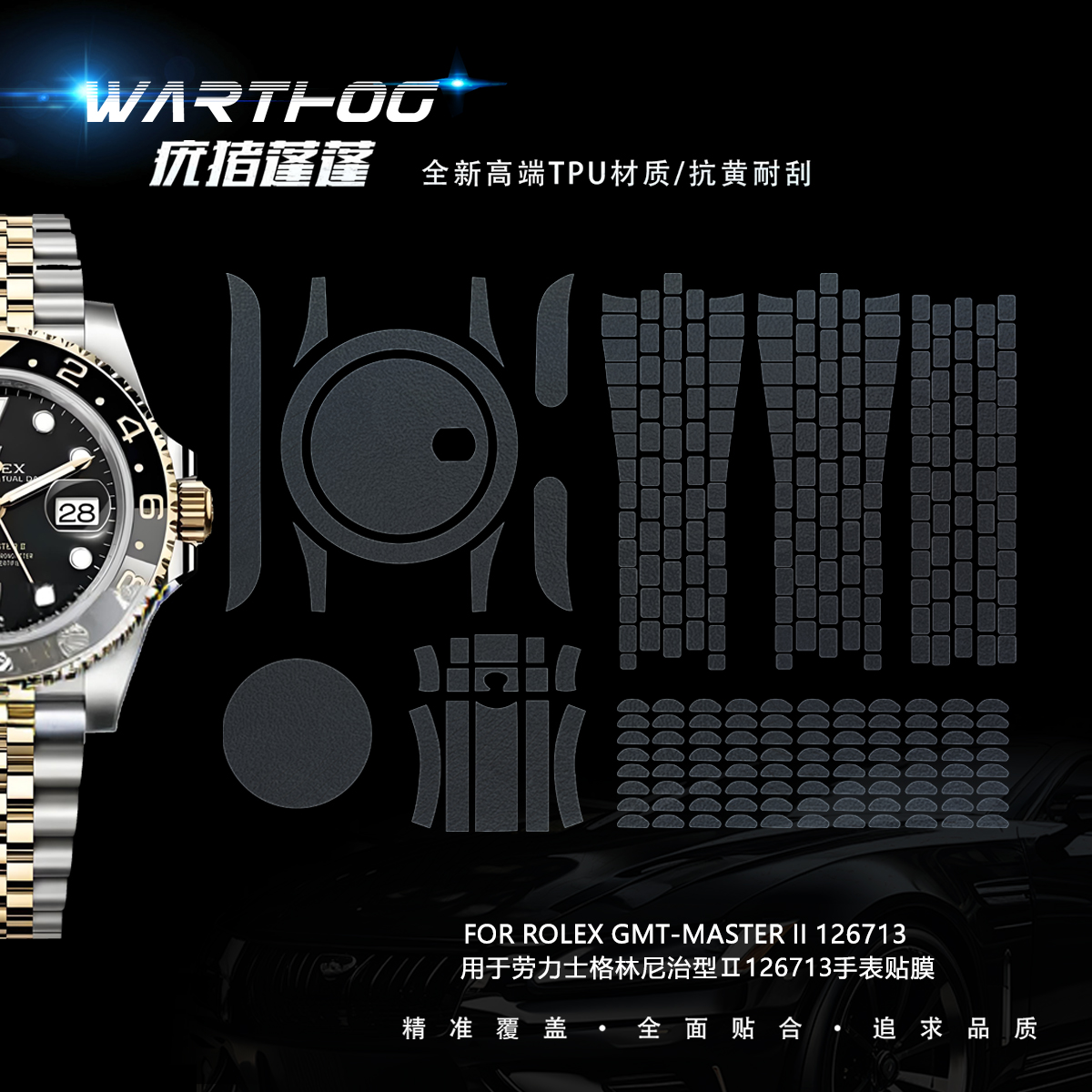 Luxury Watch Japanese - Applicable For Rolex GMT-Master II Series