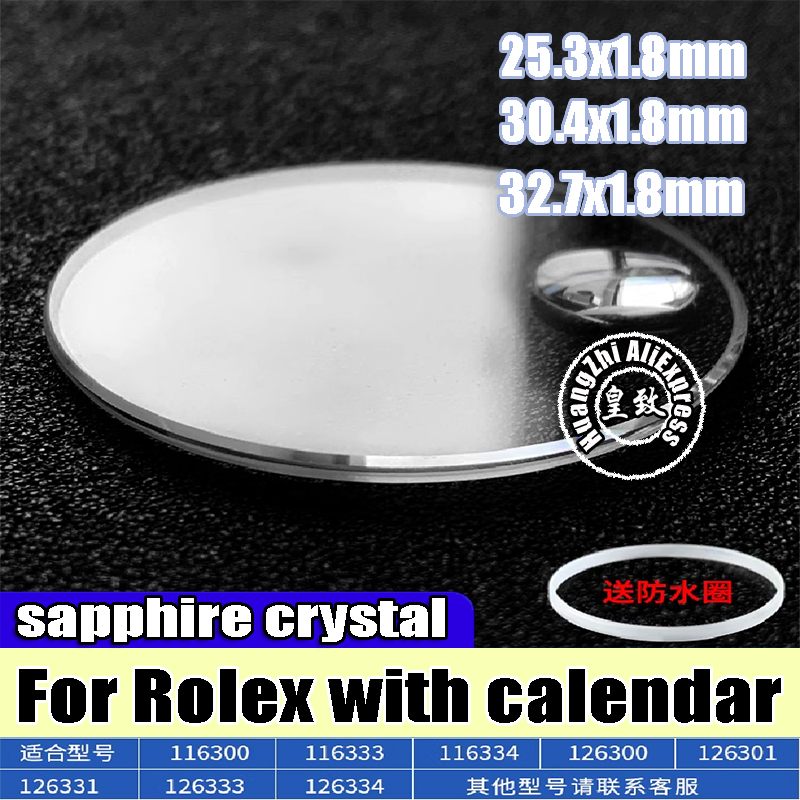 Luxury Watch Japanese - 30.4 Sapphire Crystal For Rolex DATEJUST