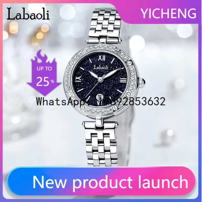 x-14 Gypsy Star Watch Women's  - Luxury Watch House recension och pris