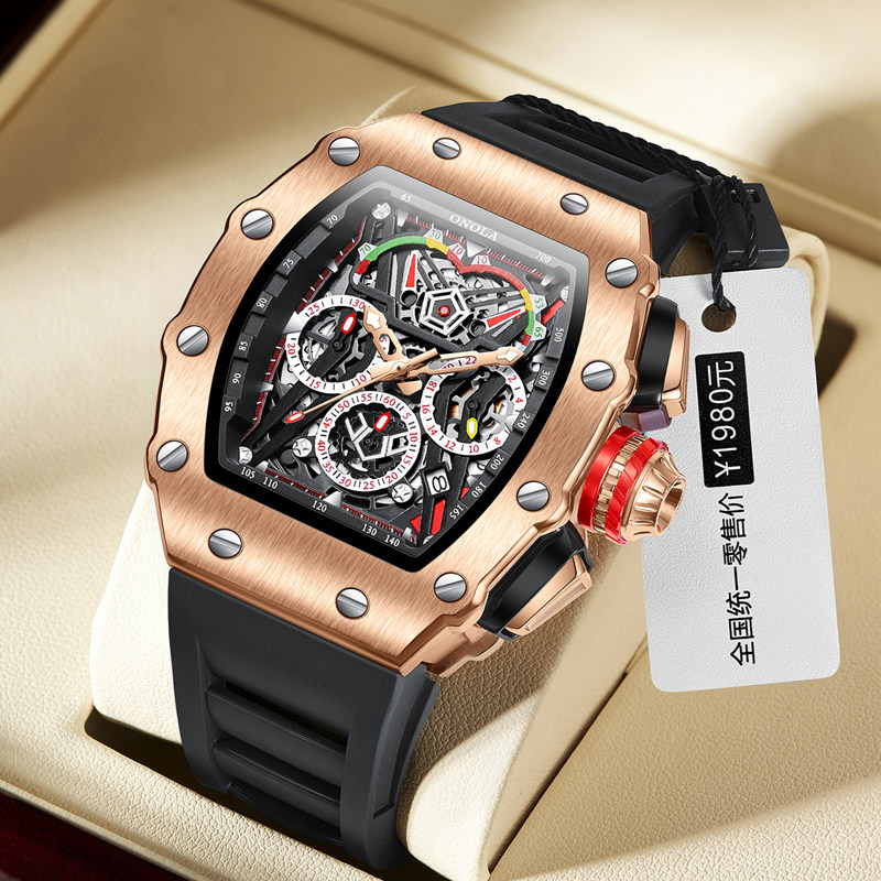ONOLA 2021 Top Brand Watch Men - Luxury Watch Wallpaper recension och pris