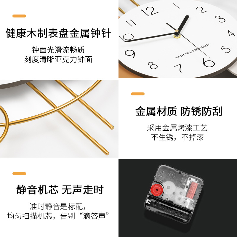 Luxury Silent Pendulum Wall Cl - Luxury Watch House recension och pris
