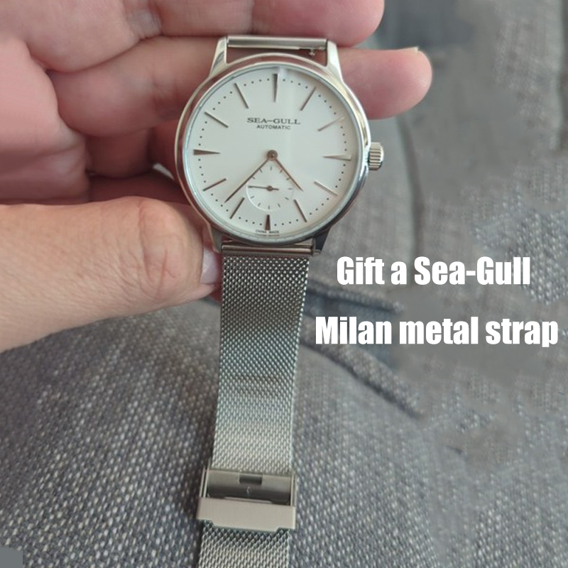 Seagull New Business Watch Men - Luxury Watch Cartier recension och pris