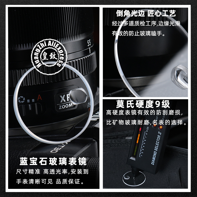 30.4 Sapphire Crystal For Role - Luxury Watch Japanese recension och pris