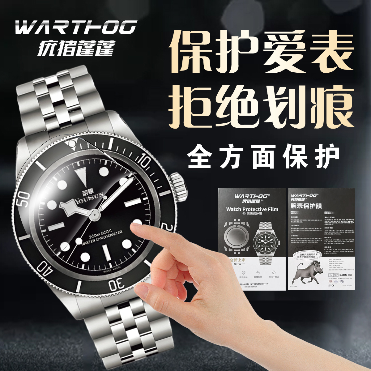 Suitable For Rolex Submariner  - Luxury Watch Japanese recension och pris